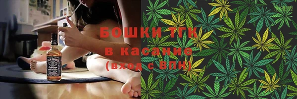 каннабис Балахна